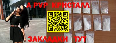 mdpv Владимир