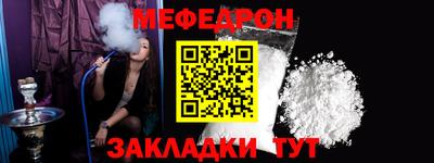 экстази Владикавказ