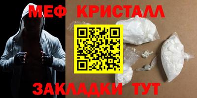 mdpv Владимир