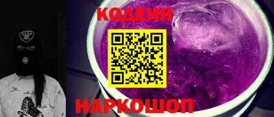 ешки Владивосток