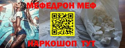 mdpv Владимир