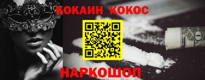 экстази Владикавказ