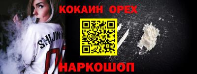 mdpv Владимир