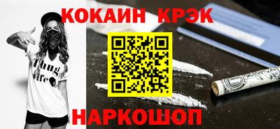 mdpv Владимир