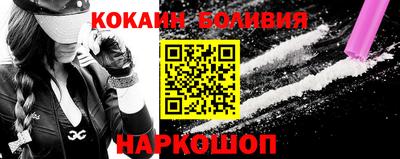 ешки Владивосток