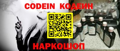 mdpv Владимир