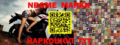 mdpv Владимир