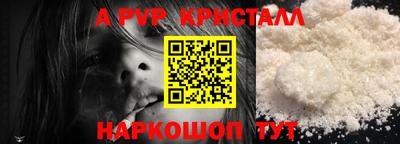 mdpv Владимир