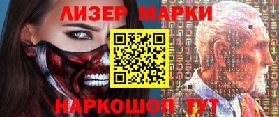 mdpv Владимир