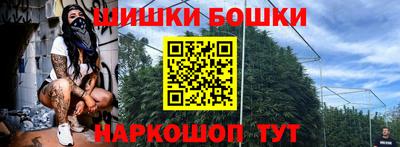 экстази Владикавказ