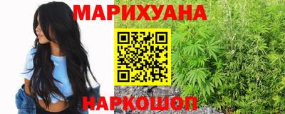 ешки Владивосток