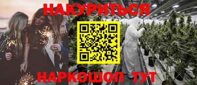 экстази Владикавказ