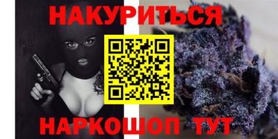экстази Владикавказ