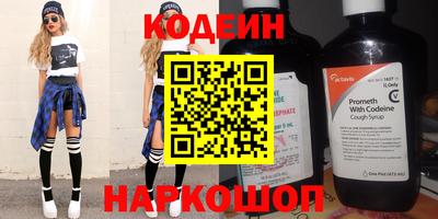 mdpv Владимир