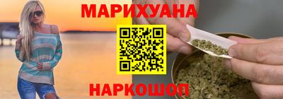 экстази Владикавказ