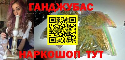 дурь Братск