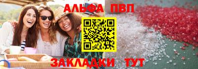 экстази Владикавказ