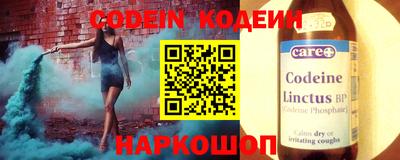 ешки Владивосток