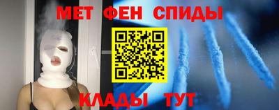 экстази Владикавказ