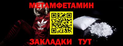 экстази Владикавказ