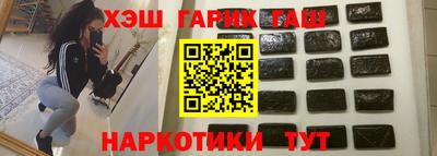 экстази Владикавказ