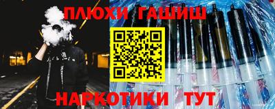 mdpv Владимир