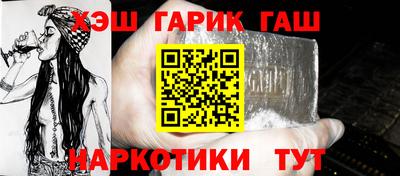 дурь Братск