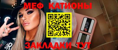 дурь Боровичи