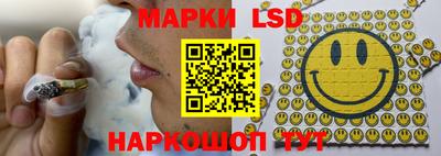 дурь Боровичи
