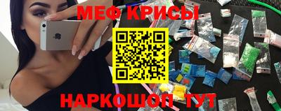 экстази Владикавказ