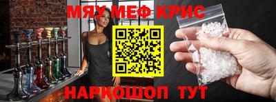 экстази Владикавказ