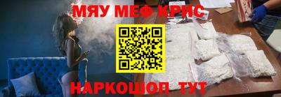 экстази Владикавказ