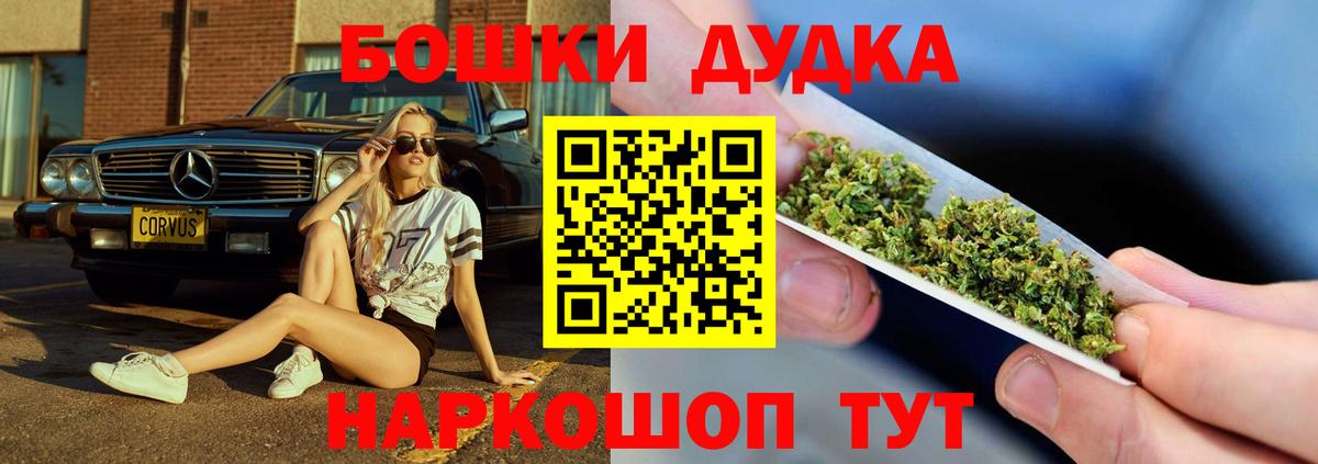 Конопля SATIVA & INDICA Ступино